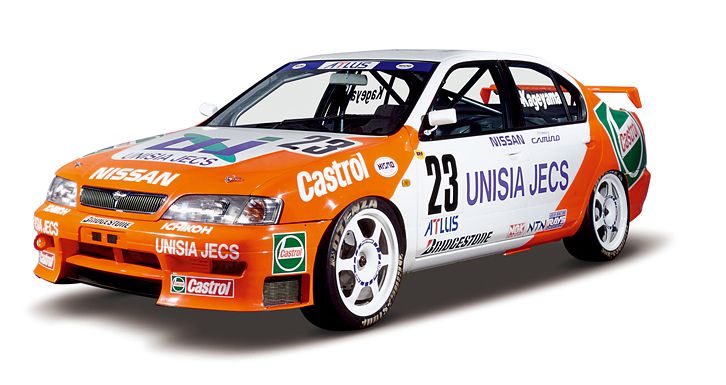 Nissan automobile - good image