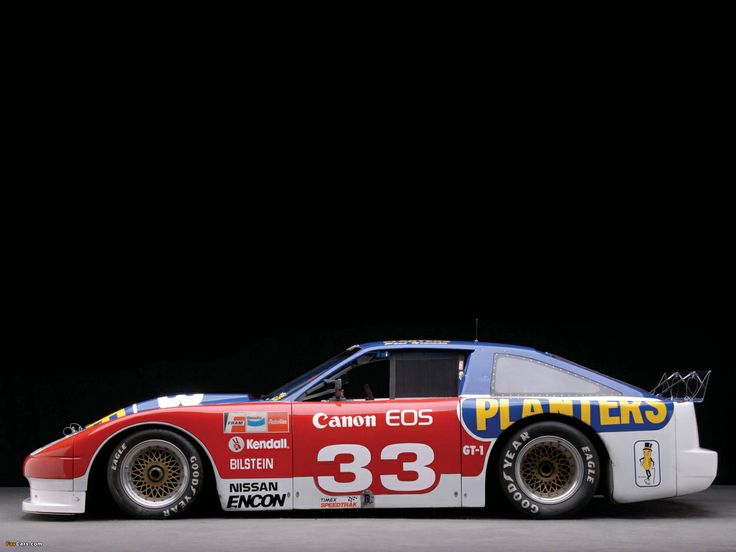 Nissan - good image
